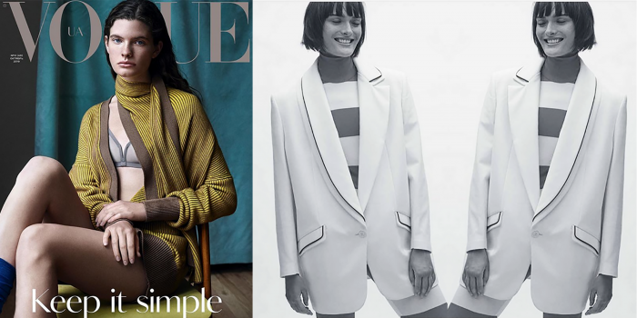 VOGUE UKRAINE 18/09/2019